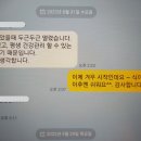 최장금 이미지
