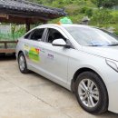 덕상1리 이미지