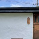 스테이뵤뵤 이미지