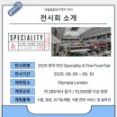 농협식품전 네이버블로그