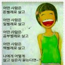 남경수산 네이버블로그
