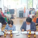 신남촌경로당 이미지