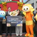 국립광주과학관 이미지