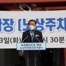 속천주차장 이미지