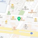 초반식당(강서점) 이미지