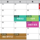 역곡역 이미지