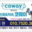 이거시PC방 이미지