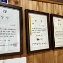 제53회 경상북도공예품대전 이미지