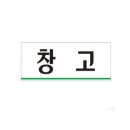후니라니 이미지