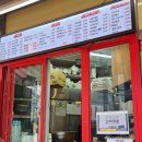 탄탄김밥 | 강서구맛집 등촌동 맛나김밥 후기🍙