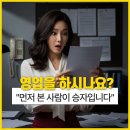 더함이노베이션