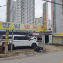 한일렌터카 이미지