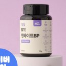 리틀바이트 이미지