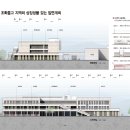 동서 건축사사무소 이미지