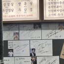 대박삼겹 | [서울/왕십리] 왕십리맛집 봉자막창 가성비 대박 막창삼겹 봉자한판 찐추천 후기