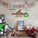 푸푸(POOPOO) 이미지