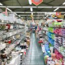 참조은생활마트 이미지