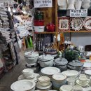 현대시장 | 부산진시장 현대그릇 오덴세 시손느 구매 후기