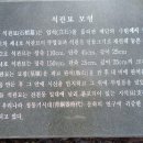 선사유적공원 이미지