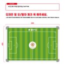 연광FC, 잠두FC, M VALLEY FC 이미지