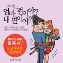 도서출판성원