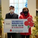 글래드 호텔앤리조트(주)메종 글래드  제주 이미지