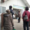 비아장터경로당 이미지