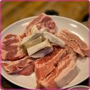 두툼한 숯불생고기 이미지