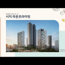 대구광역시 시지 라온프라이빗(2022.03.18) 이미지