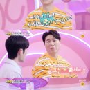 정우DnA 이미지