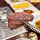 한우좋은농장 이미지