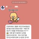 시간을 아끼는 방법, 자소서는 첨삭전문가에게!