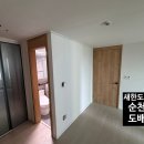 순천도배 디아회벽 크림화이트 통해 180도 달라진 공간
