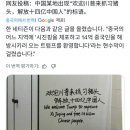 모노러브 이미지