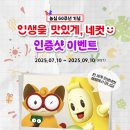 소중한사람들 이미지