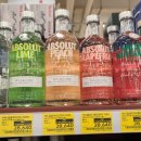 홈플러스(주) 부천여월점 이미지