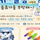 해운대해변로 237번길 네이버블로그