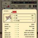 털보벽지 이미지