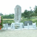 창성목장 | 비금도(飛禽島)에 살어리랏다