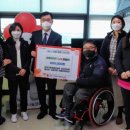 칠곡군 교통약자 이동지원센터 이미지