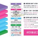 고덕드림약국 이미지