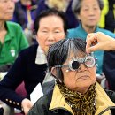 밝은눈사랑안경 이미지