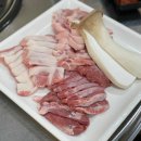 돈구이 바람났네 닭이랑 이미지