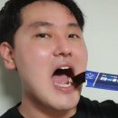 MK Bio 네이버블로그