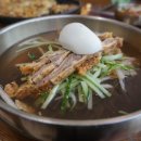 사천진주냉면 이미지