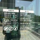 구수산도서관 주차장 이미지