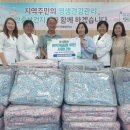 삼성조은내과의원 이미지