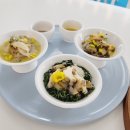 진도이어라 이미지