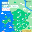 제로샵