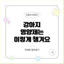 주안약국 이미지